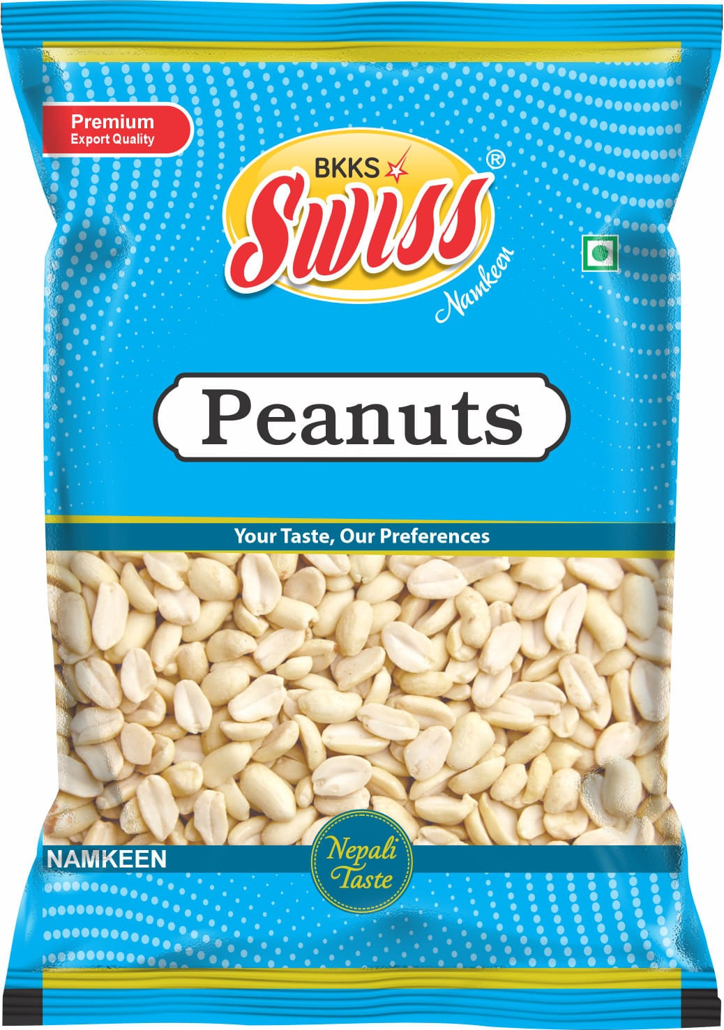 Swiss Food Industries promo