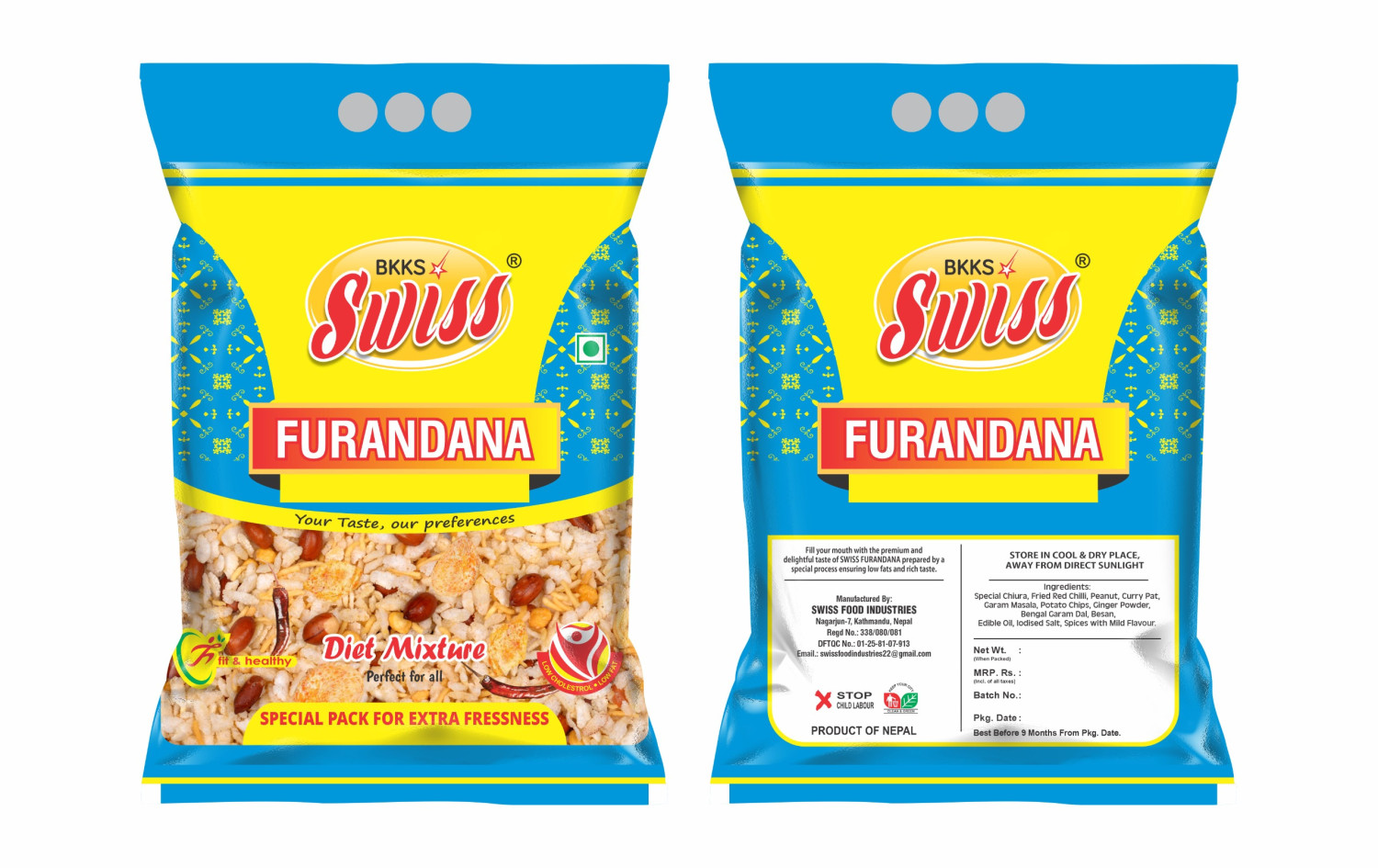 Swiss Food Industries promo